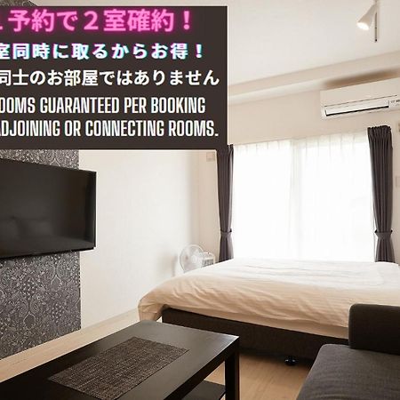 New Normal Hotel In Nago ニューノーマルホテルイン名護 Extérieur photo