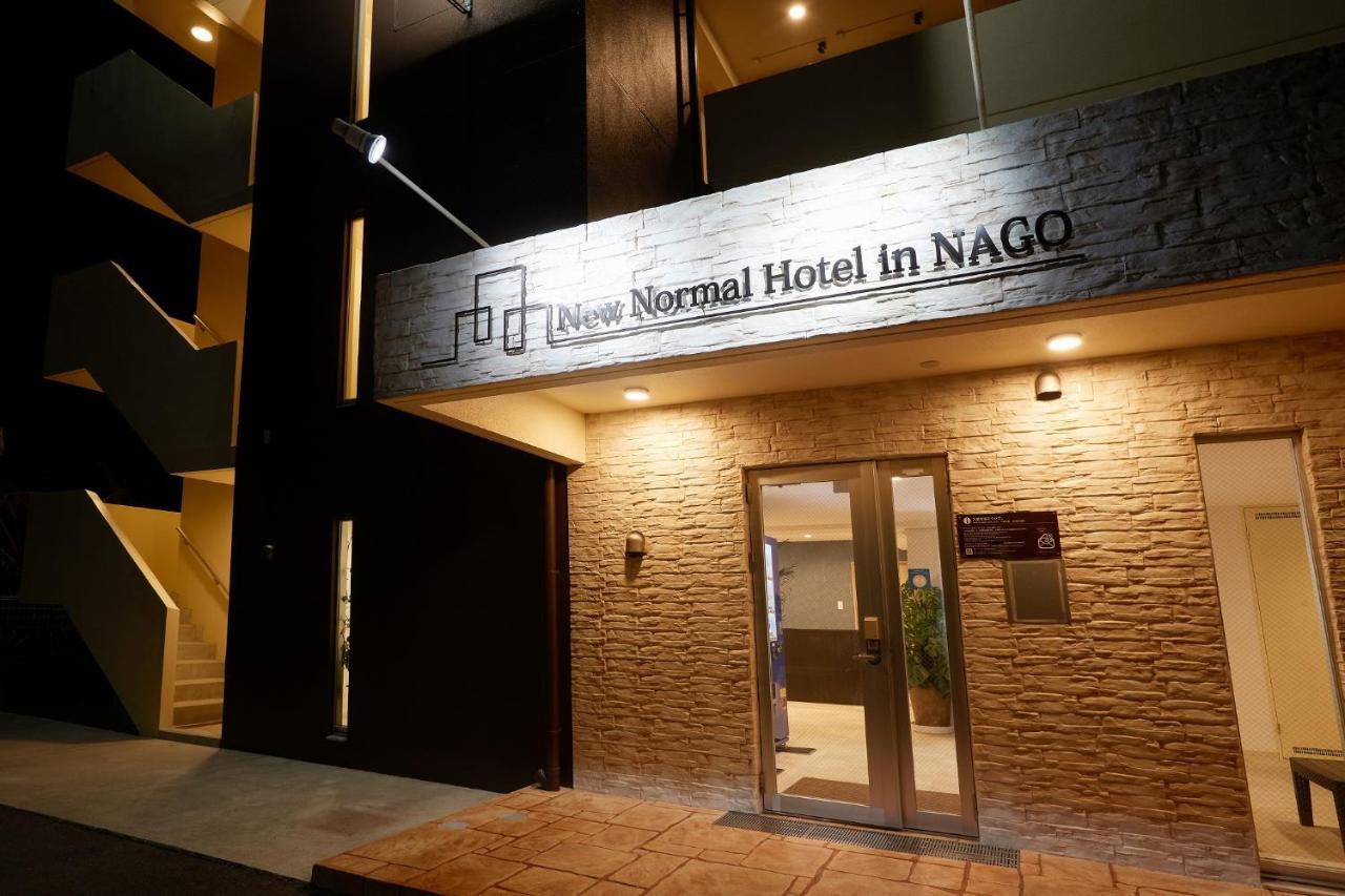 New Normal Hotel In Nago ニューノーマルホテルイン名護 Extérieur photo
