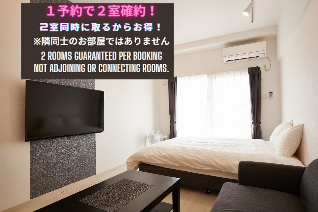 New Normal Hotel In Nago ニューノーマルホテルイン名護 Extérieur photo